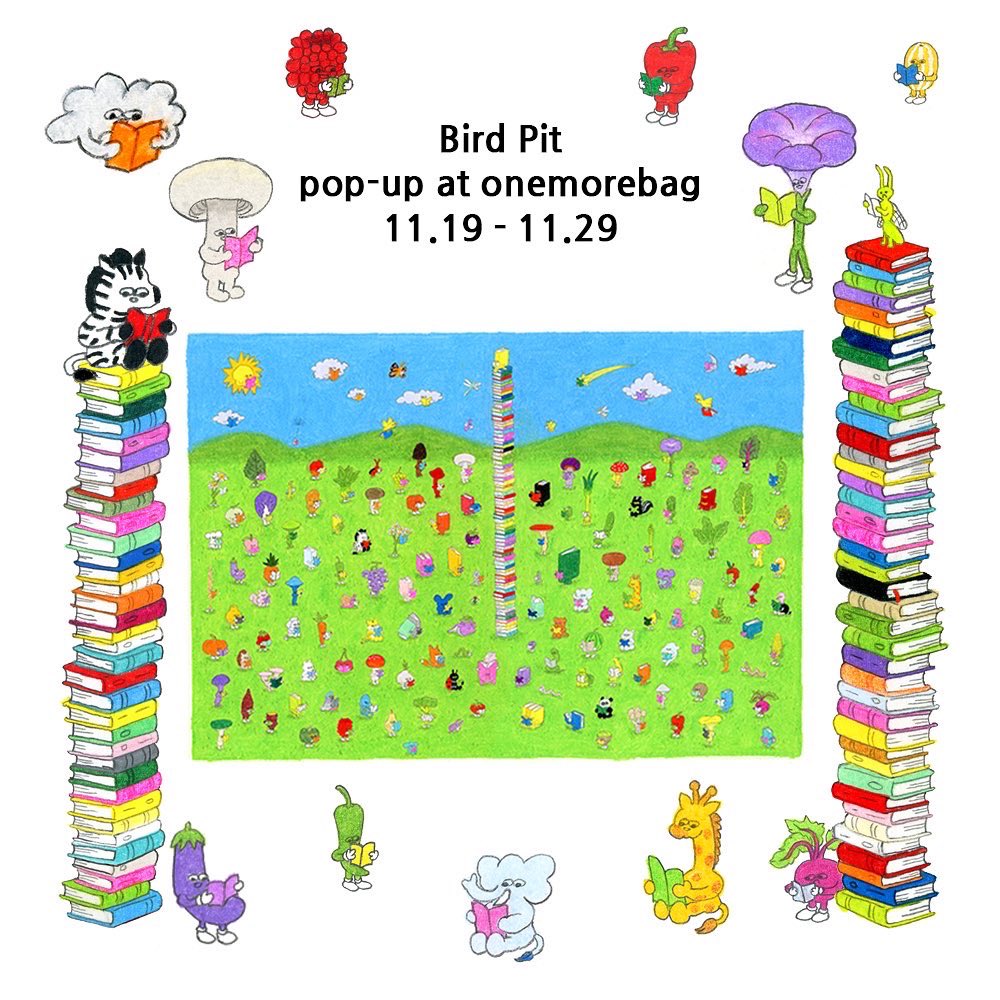 원모어백 onemorebag tweet media