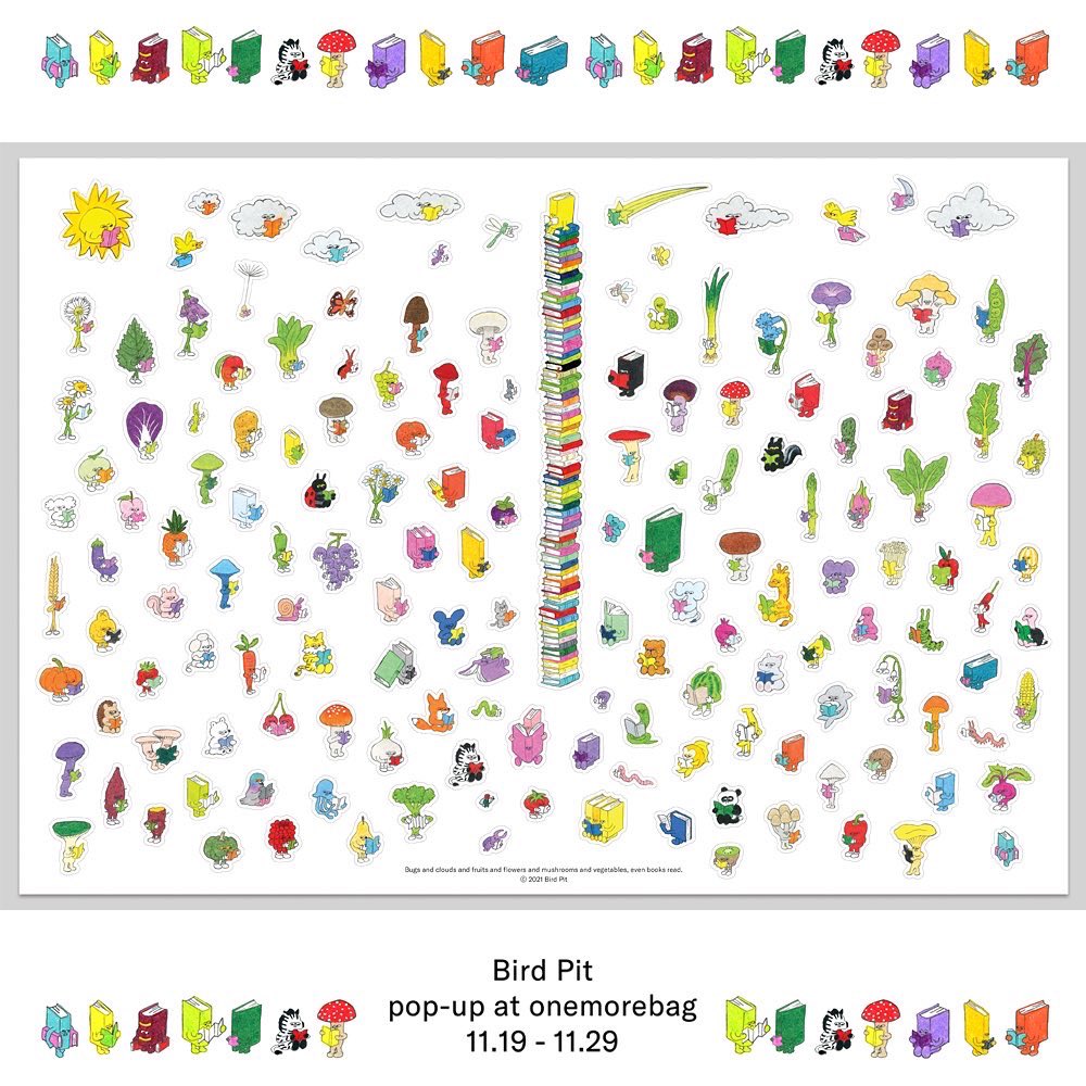 원모어백 onemorebag tweet media