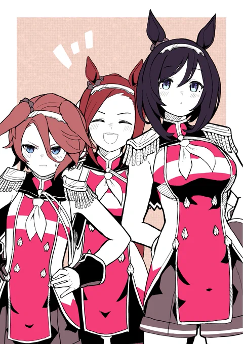 〇〇シン!〇〇シン!
#ウマ娘 