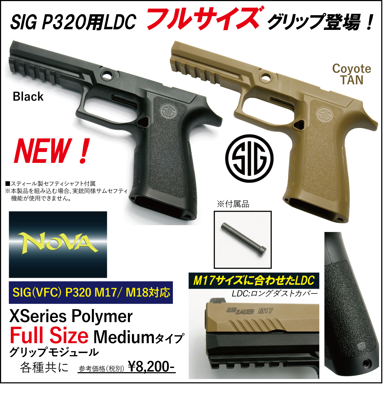 ENTEN Co.,Ltd. on X: 