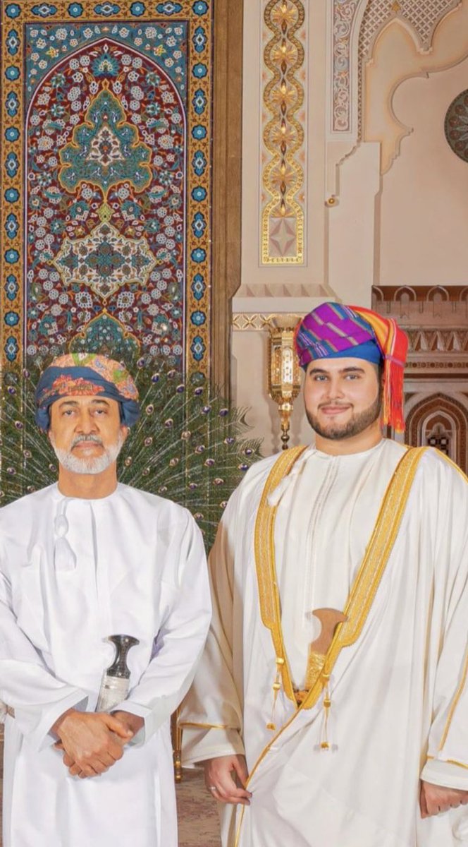 حضرة صاحب الجلالة السلطان #هيثم_بن_طارق المعظم ـ حفظه الله ورعاه ـ وصاحب السمو السيد بلعرب بن هيثم