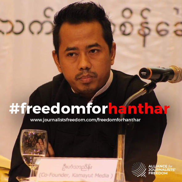 Myanmar_Now_Eng's tweet photo. Myanmar's military dictatorship has released Danny Fenster but continued to detain several  local journalists, including Ko Han Thar Nyein from Kamaryut Media and freelance journalists U Si Thu Aung Myint and Ma Thuzar.

#WhatsHappeningInMyanmar https://t.co/odFry2TbNd