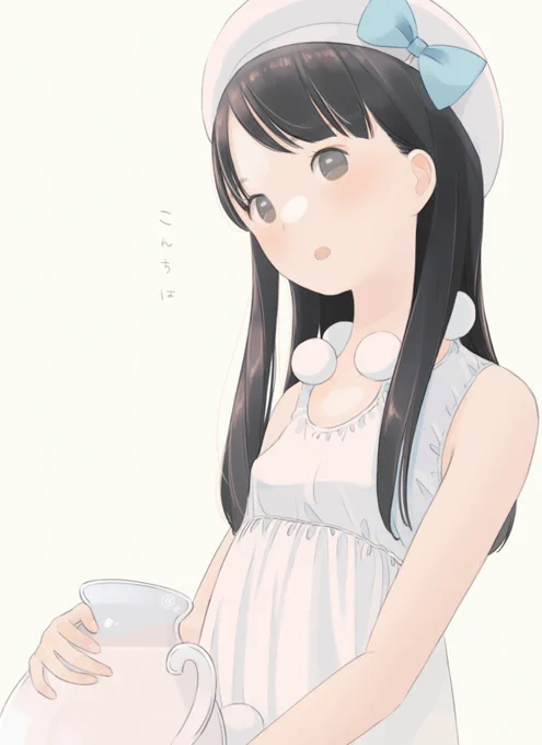 🥛 