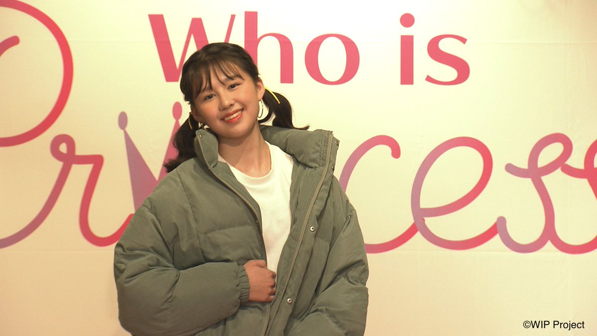 Hulu Japan on Twitter: "👑Who is Princess? 完全版👑 \ 第8話 独占配信スタート✨ / ミッション3はトータルコーディネート対決👠 ファッションの鬼も登場👹 視聴はこちらから▷https://t.co/y4zq9wONlY @who_is_princess #WIP #フープリ #WhoisPrincess https://t.co ...