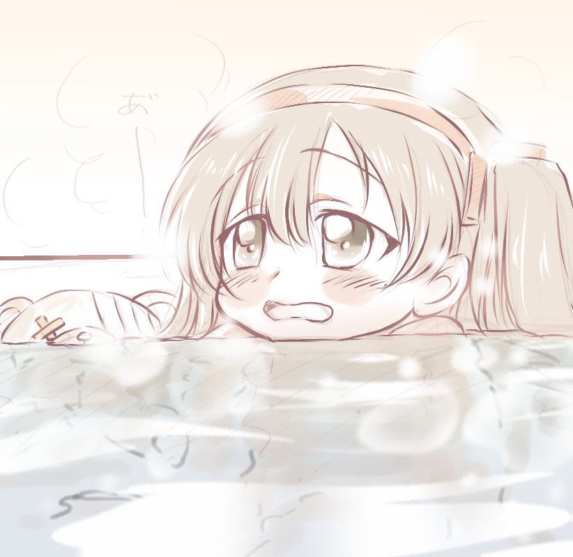 温泉むすめ 