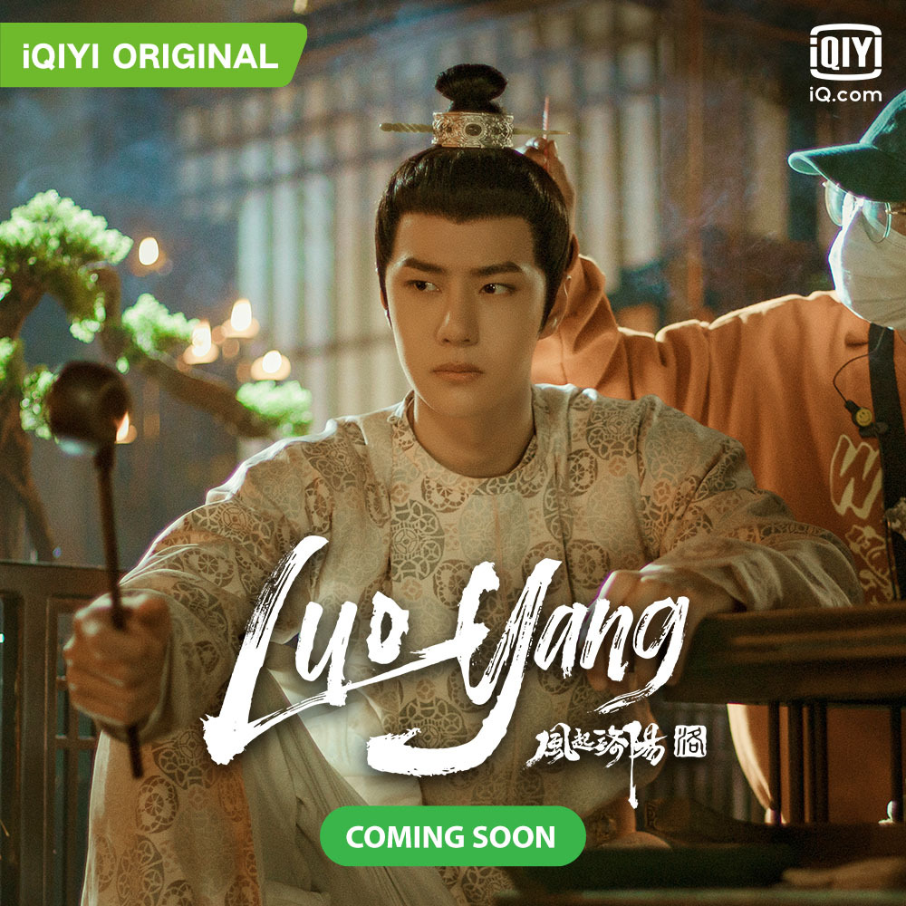 iQiyi_Spanish's tweet photo. ¡No podemos esperar para ver a #WangYibo en un atuendo de época nuevamente!

¡Disfruta #Luoyang con él, #HuangXuan, #VictoriaSong y #SongYi, próximamente en #iQiyi!

👉🏻App: https://t.co/RkCCmA0tIv
👉🏻Ver online: https://t.co/pkyKzJdRgY

#iQiyiOriginal #cdrama https://t.co/Fy5Pj2R3qU