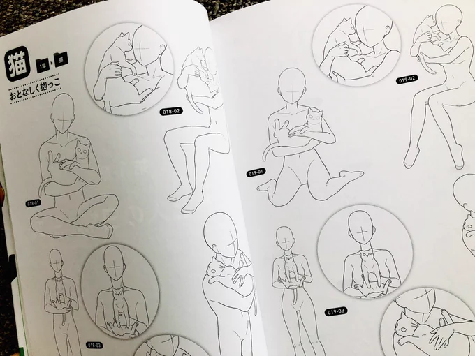 ポーズ素体も一部描いています!そのままトレースしてイラストに使えます✨ 