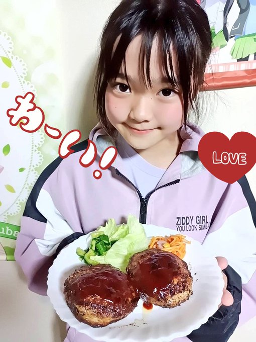 KANONのTwitter画像35