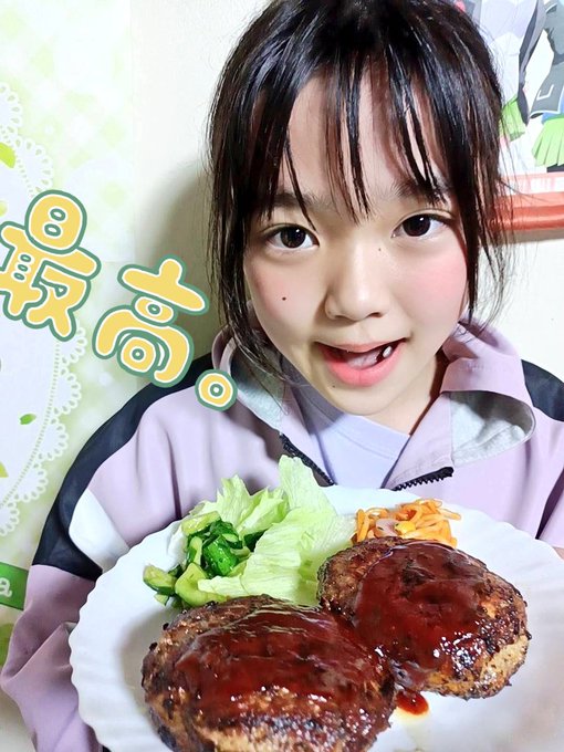 KANONのTwitter画像36