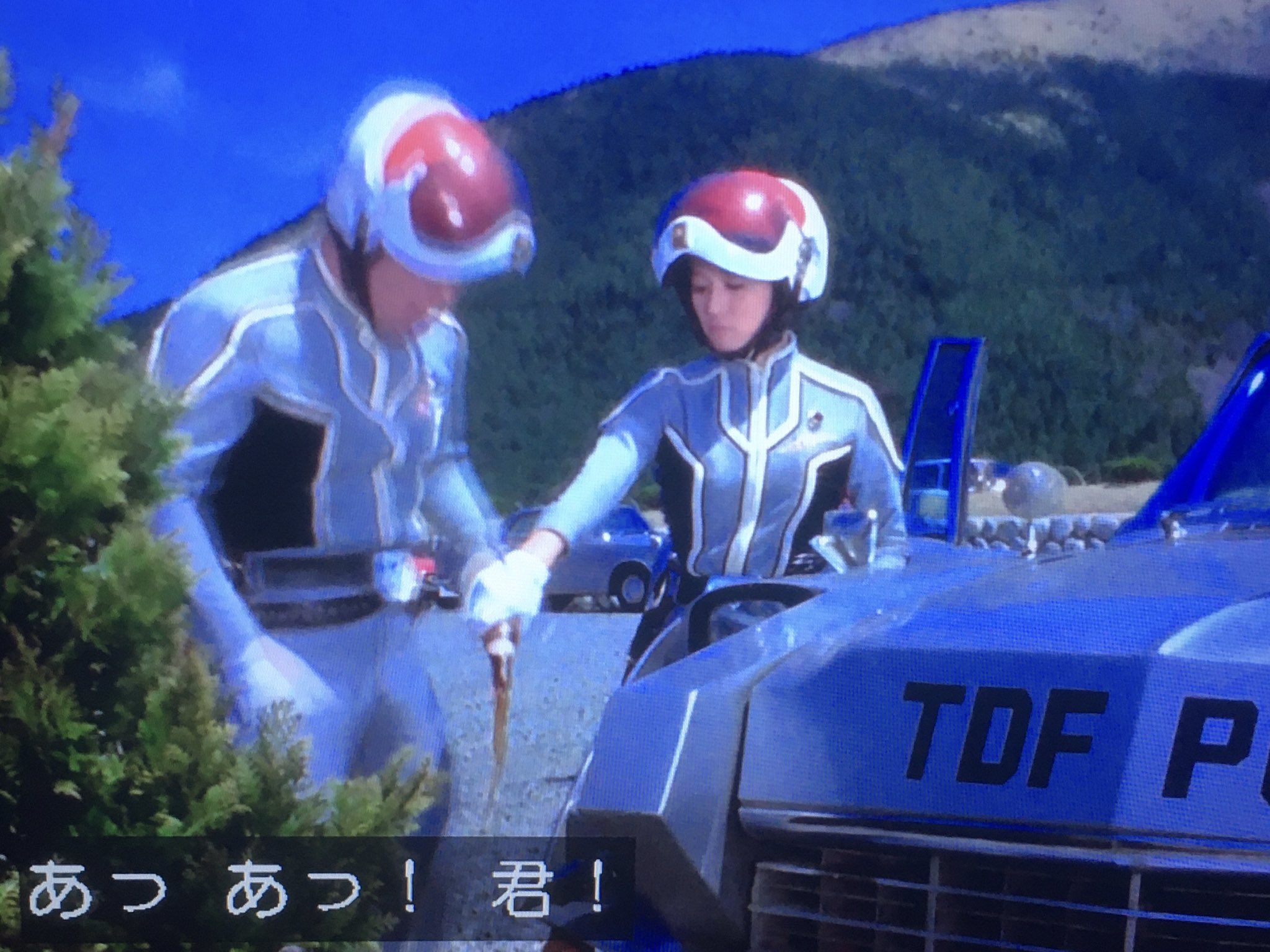 蛇丸 特撮怪獣 Hebimaru Kaiju Twitter