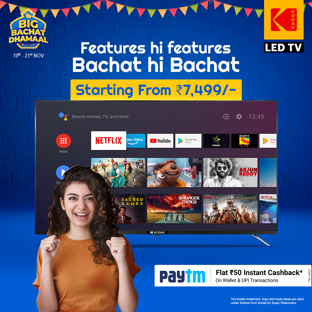 kodaktvindia's tweet photo. Check out the Big Bachat Dhamaal sale on @Flipkart for limited period offers on Kodak Smart TV. Choose from our feature-rich range of #Android TVs and enjoy offers and discounts too.
Buy Now: https://t.co/dbyJZb1pvp
#KodakTV #SmartTV #BeSmartBuySmart #BestAndroidTV #PayTM https://t.co/785x15cl47