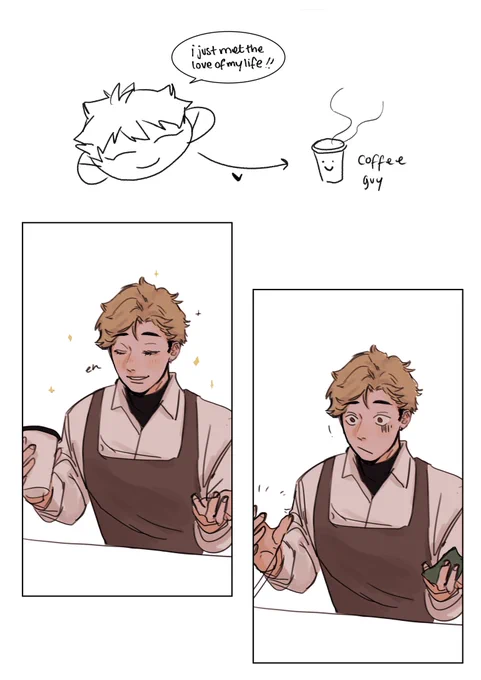 kunikage comic bonus - coffee guy reveal 🥳 