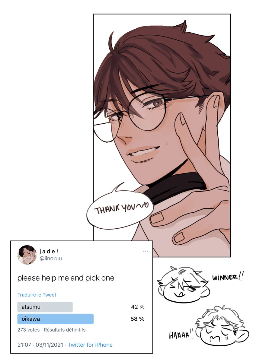 kunikage comic bonus - coffee guy reveal 🥳 