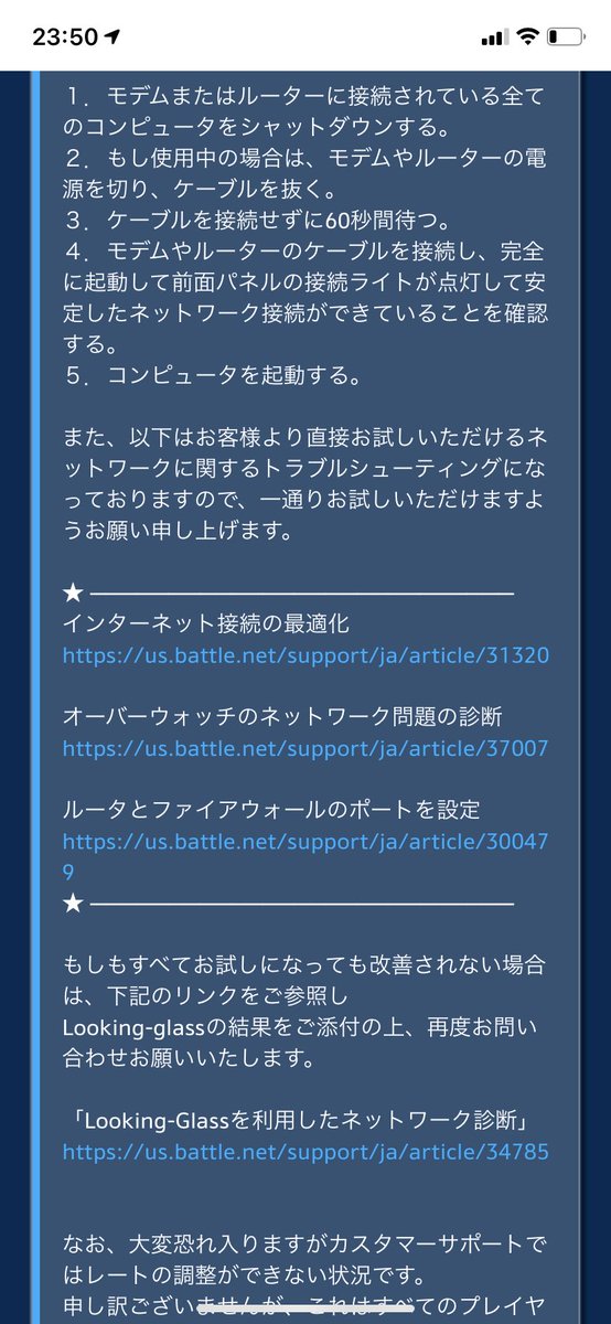 Qgc42ixjbsi48m
