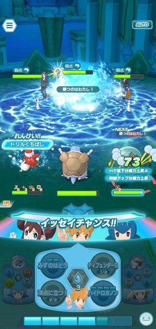 ラプラス 高画質 のtwitterイラスト検索結果 古い順