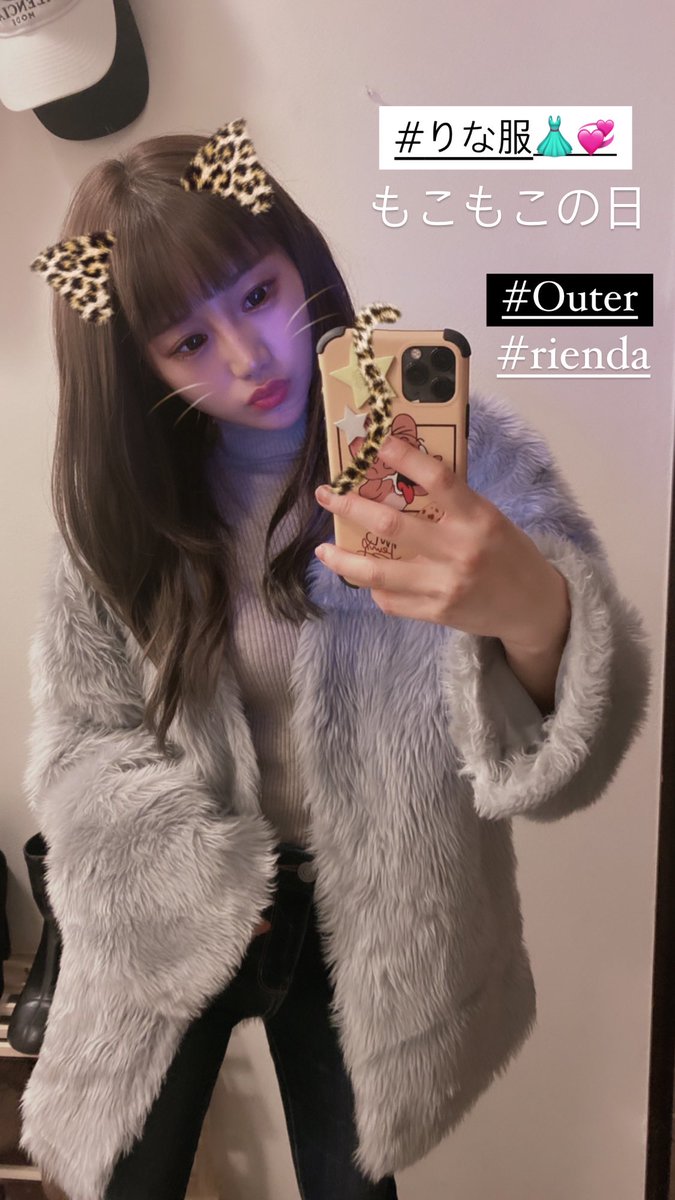 chibirinaa's tweet photo. 冬もーしょんっ♡♡ https://t.co/Cu1tgtOWqn