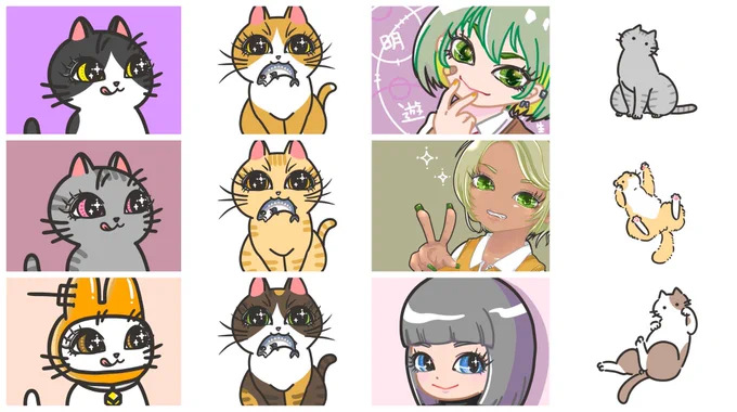 @crypto__players はじめまして!
ギャルと猫は世界を平和にする🕊
をコンセプトに描いています✨
見ていただけたら嬉しいです!

https://t.co/C04ag1oO23
0.005ETH〜

#NFT  #opensea #NFTJapan
#NFTAsia #NFTCommunity 
#nftart #NFTTHAILAND
#NFTartist #ETH #polygonNFT #polygon 