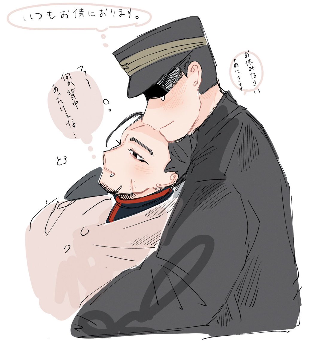 ゆるふわ勇尾 