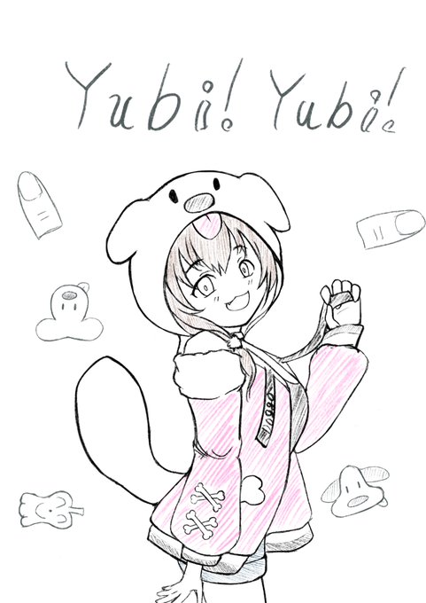 ころさん描いた〜。

#できたてころね 