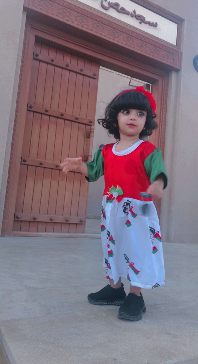 نوفمبر المجيد🇴🇲