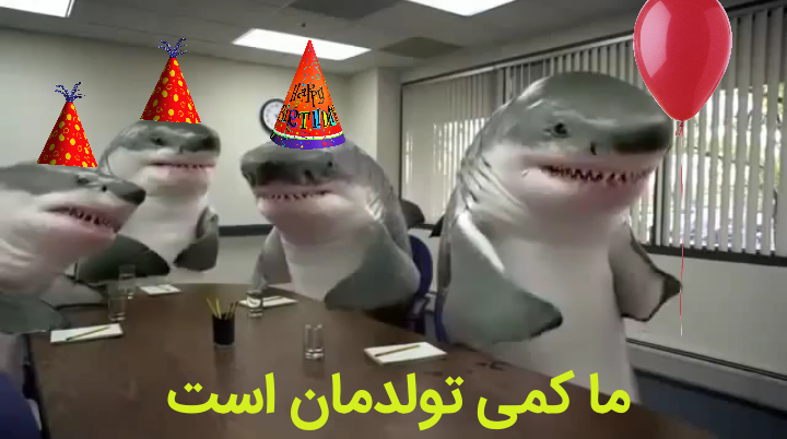 tzarsoroush's tweet photo. ما نیز کمی تولدمان شده است😅🥳
 چرا انقدر زود میگذره؟🤨 https://t.co/T5sWhREKZV