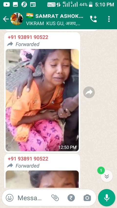 सम्राट राहुल मौर्य(मिडिया प्रभारी)psvmp tweet media