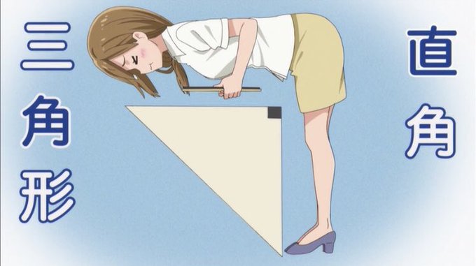 1日1回ぼっち生活のtwitterイラスト検索結果 1日1回ぼっち生活のtwitterイラスト検索結果