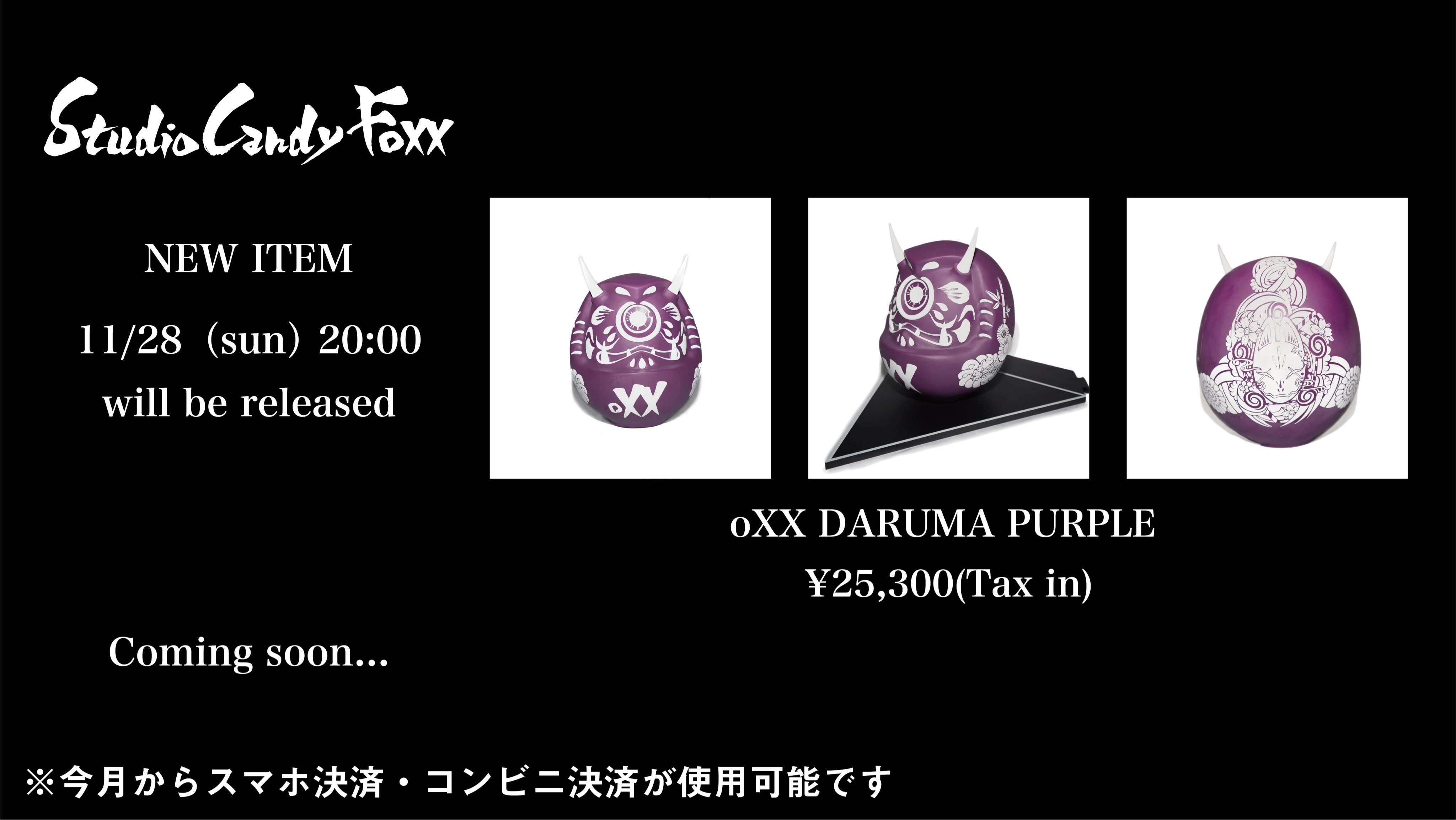 Repezen Foxx】レペゼンフォックス-official- on X: Repezen Foxx】レペゼンフォックス-official- on X: