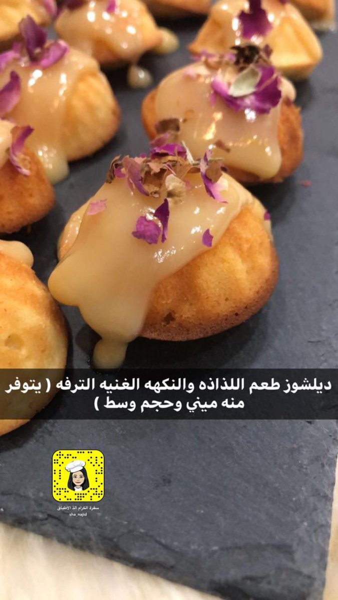 NajidSha's tweet photo. #اكثر_شخص_يعطيك_بوسه https://t.co/lJUDDIjCAE