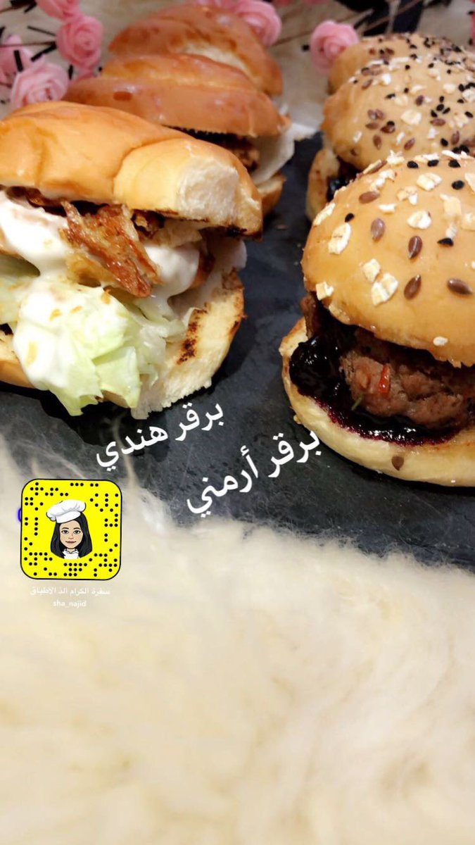 NajidSha's tweet photo. يسعدنا خدمتكم  #وش_اسم_اول_حبيبه_لك https://t.co/dEKYyHijYJ