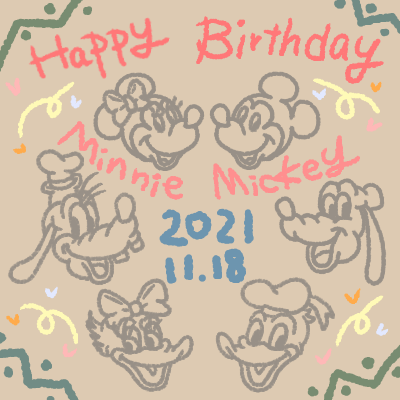 けー Happy Birthday ディズニー Disney ミッキーマウスの誕生日 ミニーマウスの誕生日 イラスト T Co Ngw9ruydt5 Twitter