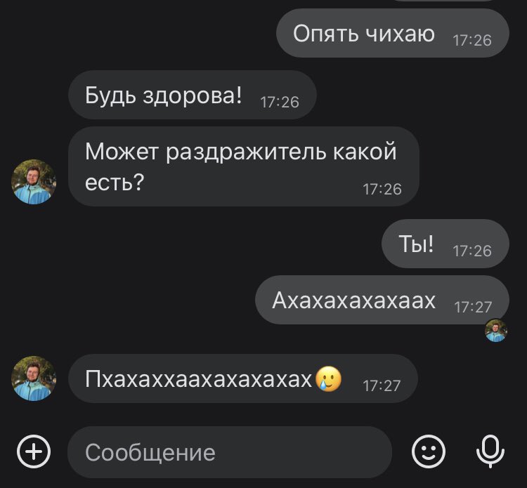 kr_nikitina's tweet photo. хвхвхахапхвхаха https://t.co/hbi8qNjuEz