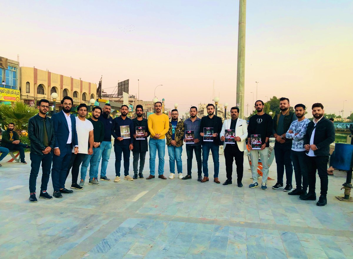 انهاء الافلات من العقاب ..ساحة احتجاج الديوانية #امهات_ساحة_التحرير