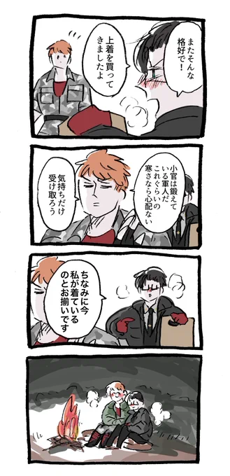 理銃 