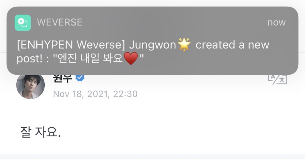 unowonz's tweet photo. oo goodnight 👍 https://t.co/GJVcEodg4v