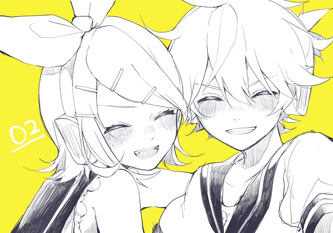 かがみね 