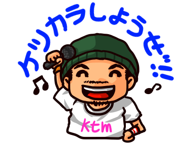 毎日ケツメイシ 63 前の線画のみをキチンと描いてみました 毎日ケツメイシ ケツメイシ ケツメイシイラスト Ryo Ktm 毎日ktm ラインスタンプ T Co Ilkgmwgvfq Twitter 毎日ケツメイシ 63 前の線画のみをキチンと描いてみました 毎日ケツメイシ ケツメイシ ケツメイシイラスト Ryo Ktm 毎日ktm ラインスタンプ T Co Ilkgmwgvfq Twitter
