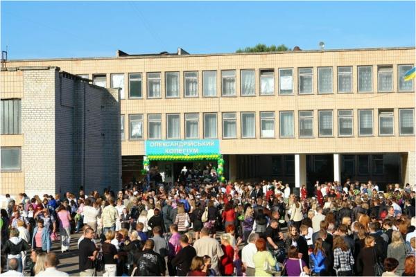 Зображення