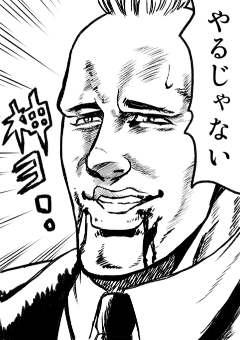 下校!
何が起きているのかも分からない次元になってきましたが今日も何とか生きて帰ります😇
本日も対戦ありがとうございました～😄
小足と雹の刀は折れろ! 