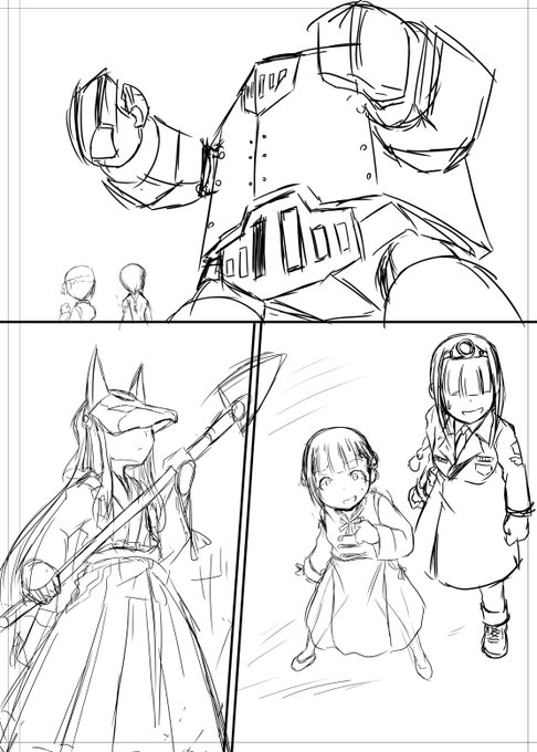 冬コミ途中経過
今回こんな感じ
スケジュール的にまずいかなーと思ってたんですが意外とサクサク描けてるので行けそう 