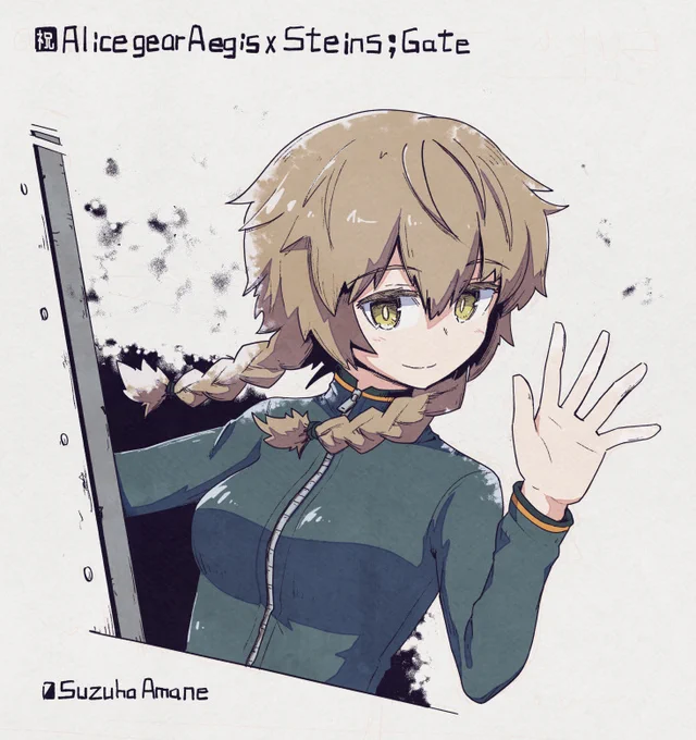 むっちゃたのしみバイト戦…鈴羽も出てくるといいなーお絵かき #シュタゲ #アリスギア 