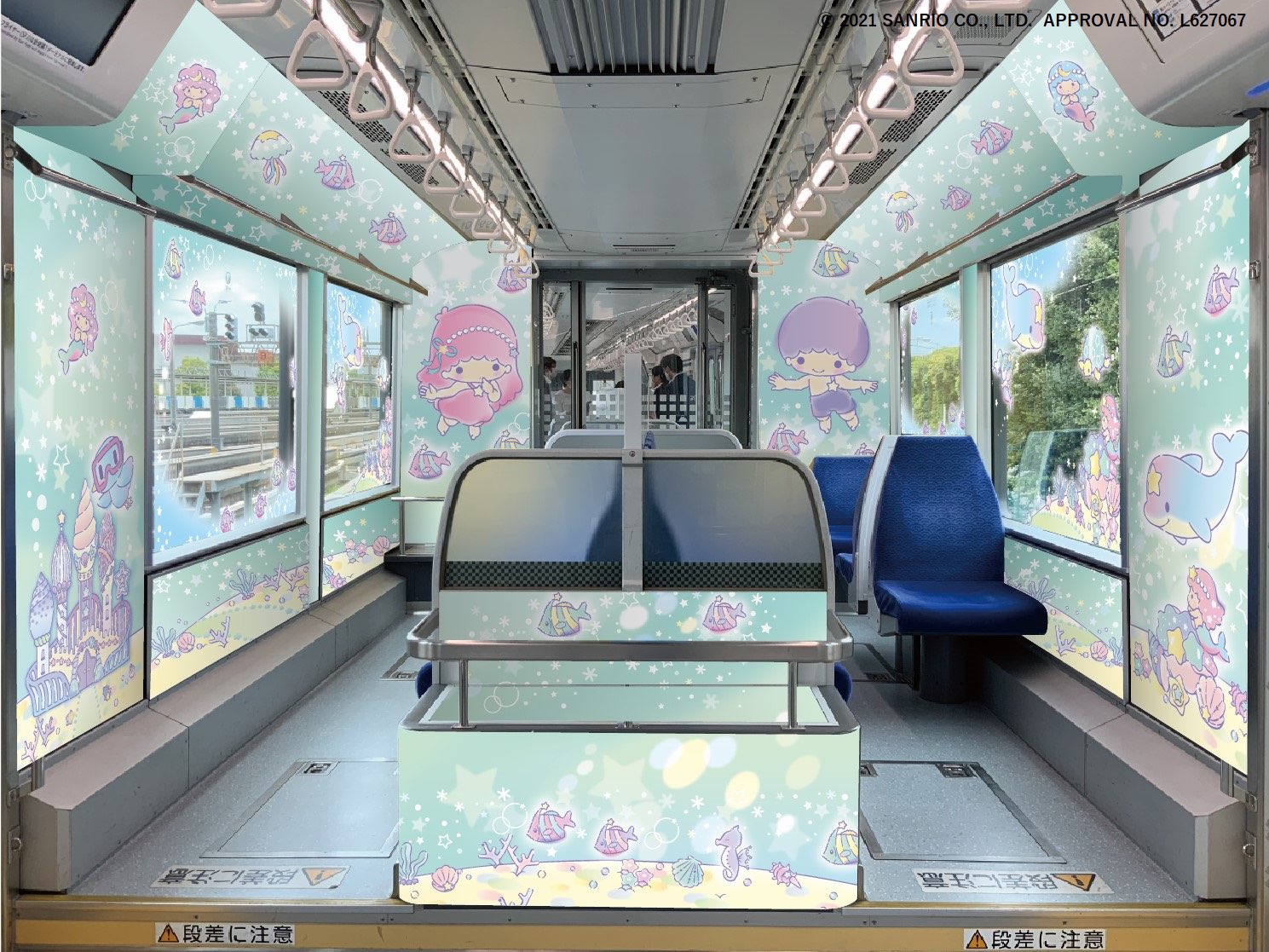 東京モノレール【公式】 على X: 