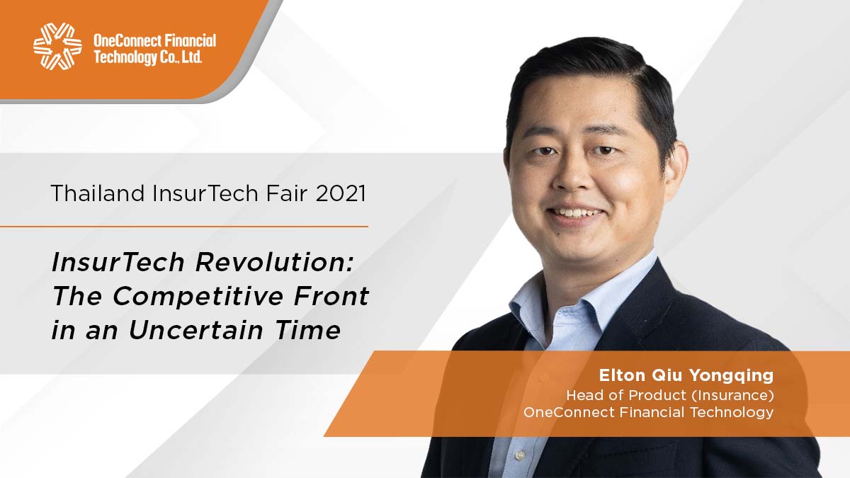 OneConnect Financial Technology Co., Ltd tweet media