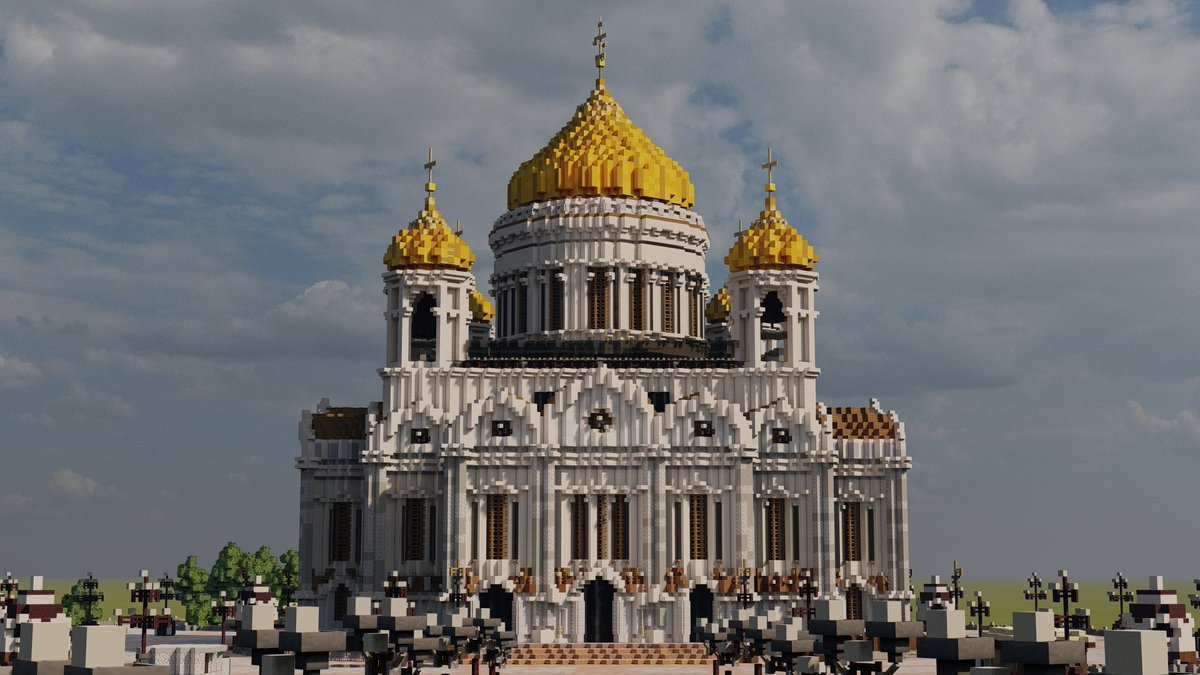 BTETeamcis's tweet photo. Храм Христа Спасителя, Москва
Строитель: 1olkek
Посетить на сервере: /warp ru_msk_kropotkinskaya
#minecraft #майнкрафт #москва #мск #msk #buildtheearth #bte_teamcis #кремль #храмхриста #храмхристаспасителя #moscow #город #teamcis #bte #россия #russia https://t.co/7HhSxHJzxE