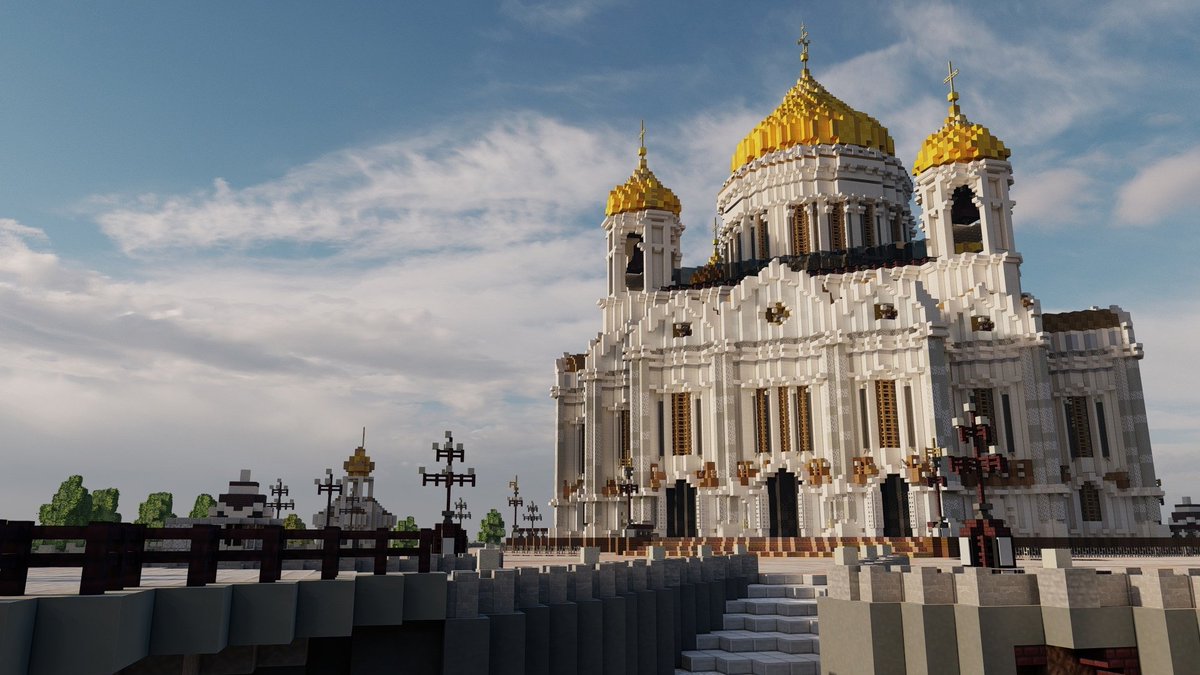 BTETeamcis's tweet photo. Храм Христа Спасителя, Москва
Строитель: 1olkek
Посетить на сервере: /warp ru_msk_kropotkinskaya
#minecraft #майнкрафт #москва #мск #msk #buildtheearth #bte_teamcis #кремль #храмхриста #храмхристаспасителя #moscow #город #teamcis #bte #россия #russia https://t.co/7HhSxHJzxE