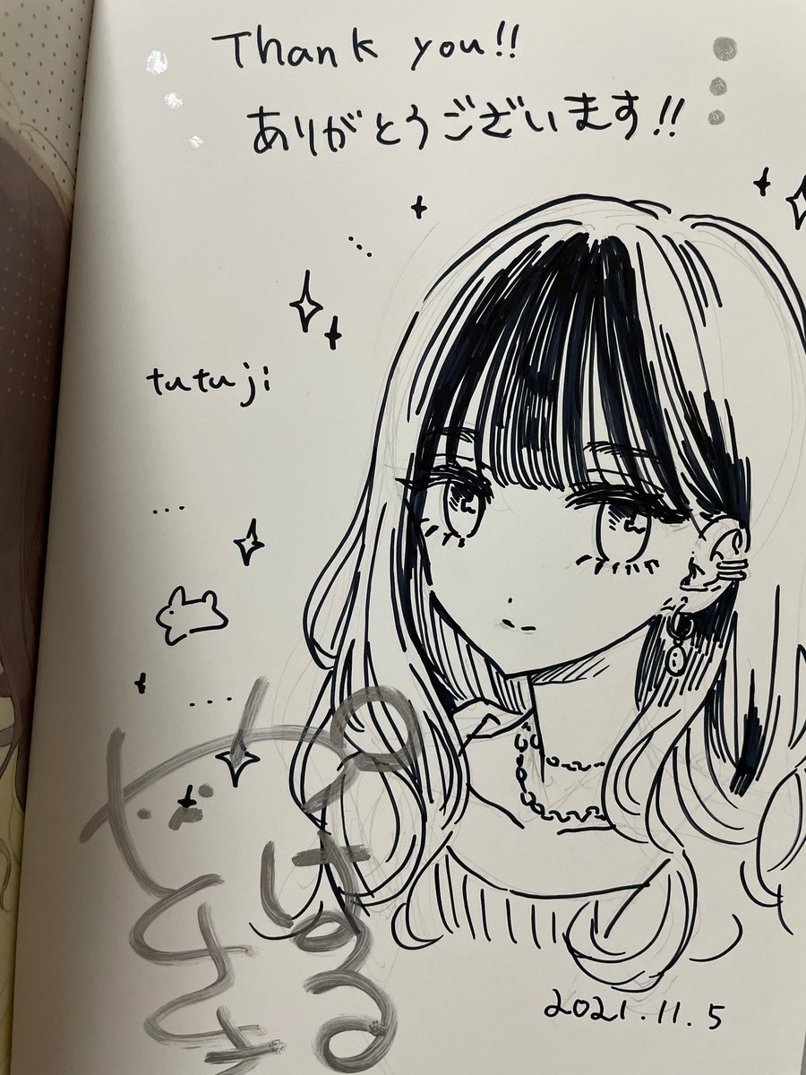 サイン本は何が出るかお楽しみですが、キャラサインかプチサイン(ミニキャラより簡易なやつ)です! 