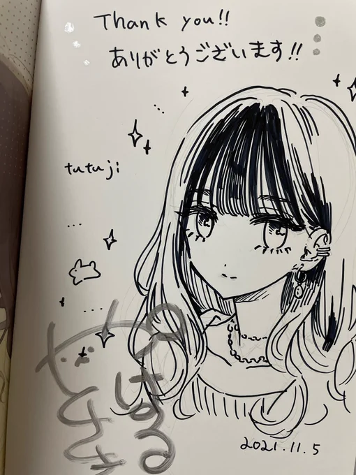 サイン本は何が出るかお楽しみですが、キャラサインかプチサイン(ミニキャラより簡易なやつ)です! 