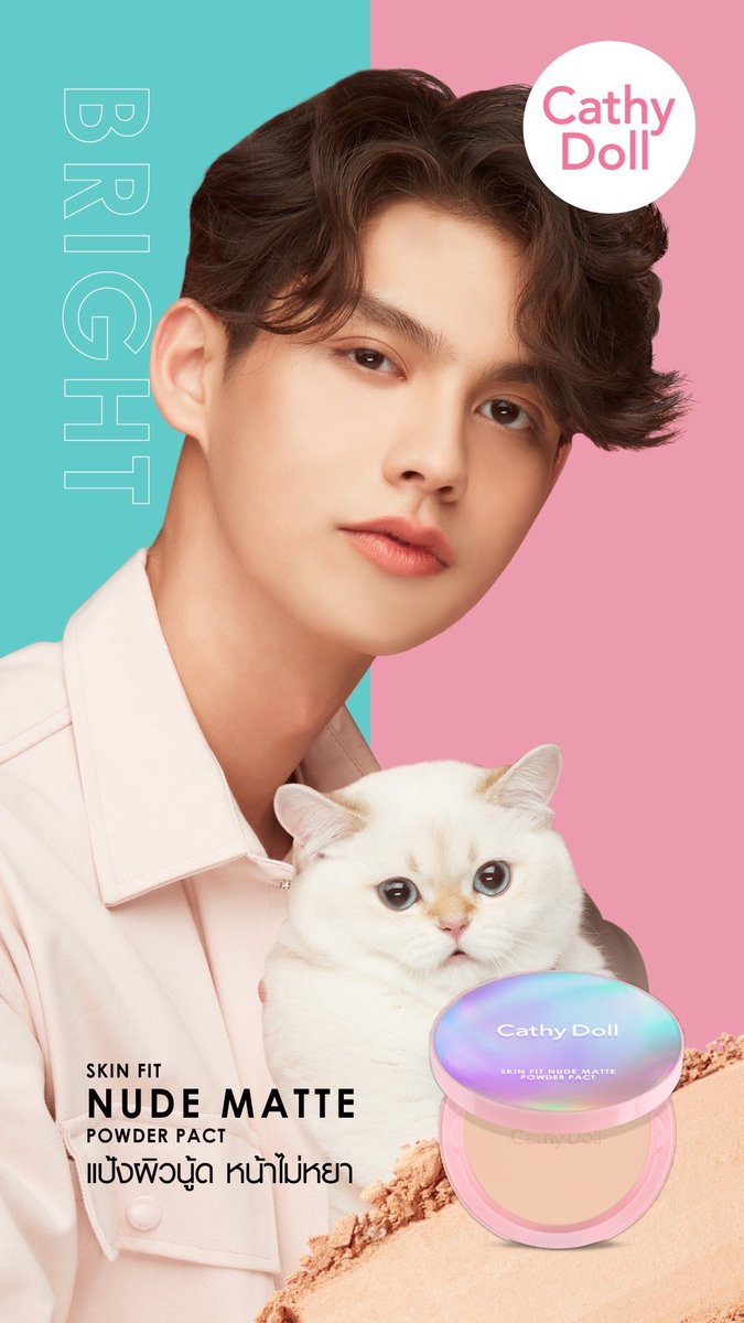 Cathydollclub's tweet photo. แกล้งๆเปลี่ยนรูปหน้าจอโทรศัพท์สักหน่อย~ น่าร้ากกกกก หวานไปหมด!!! 🐰🦊
.
#CathyDoll #NudeMatteSeries
#CathyDollxBrightWin
#BrightWinXcathydollNudeMatte
#bbrightvc #winmetawin #ไบร์ทวิน https://t.co/aUzYEdsZgk