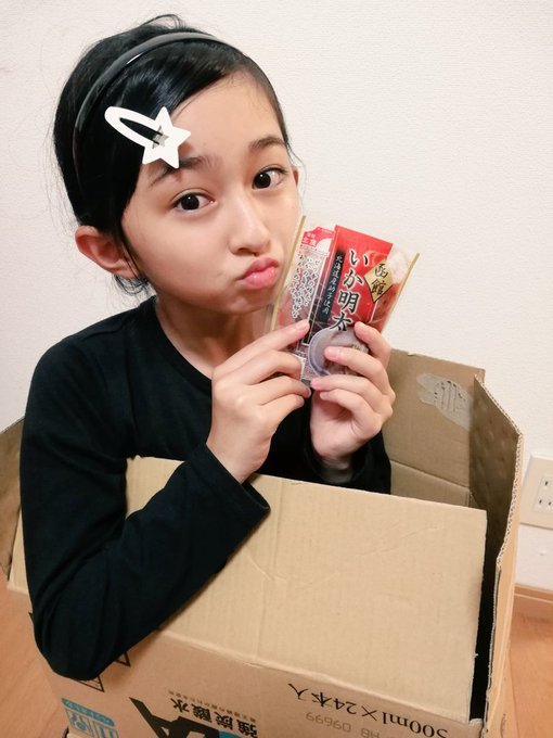 佐野純菜(じゅんな)のTwitter画像48