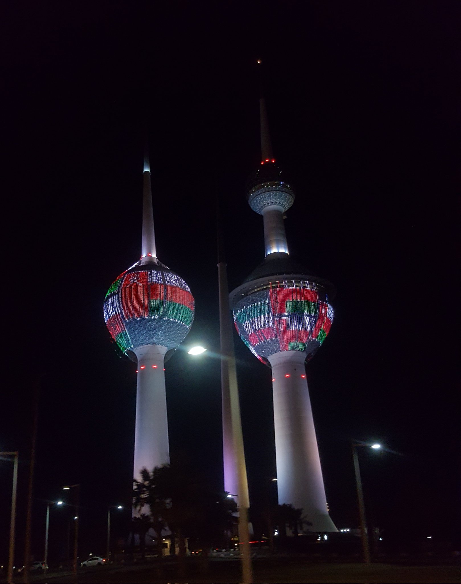 الصورة